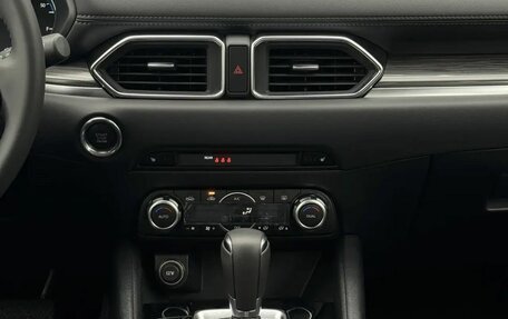 Mazda CX-5 II, 2026 год, 3 745 000 рублей, 24 фотография