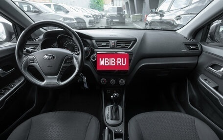 KIA Rio III рестайлинг, 2016 год, 985 000 рублей, 8 фотография