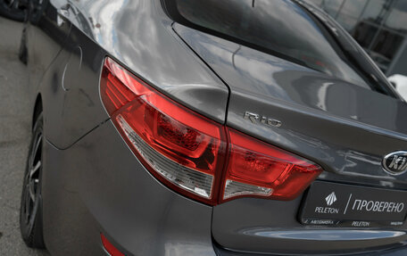 KIA Rio III рестайлинг, 2016 год, 985 000 рублей, 22 фотография