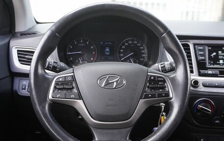 Hyundai Solaris II рестайлинг, 2020 год, 1 353 000 рублей, 14 фотография