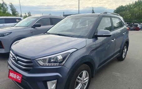 Hyundai Creta I рестайлинг, 2016 год, 1 620 000 рублей, 2 фотография