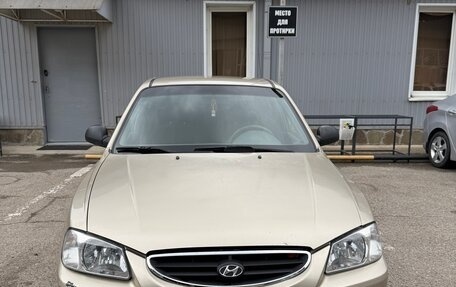 Hyundai Accent II, 2005 год, 430 000 рублей, 2 фотография