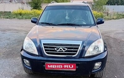 Chery Tiggo (T11), 2012 год, 410 000 рублей, 1 фотография