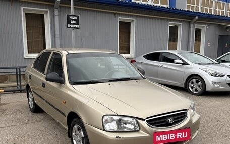 Hyundai Accent II, 2005 год, 430 000 рублей, 3 фотография