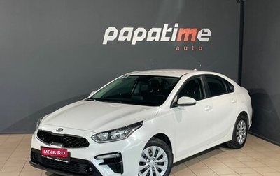 KIA Cerato IV, 2020 год, 1 850 000 рублей, 1 фотография
