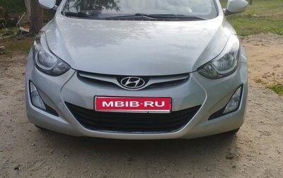 Hyundai Elantra V, 2015 год, 1 000 000 рублей, 1 фотография