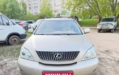 Lexus RX II рестайлинг, 2004 год, 1 280 000 рублей, 1 фотография