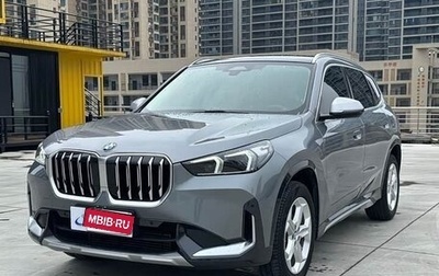 BMW X1, 2023 год, 3 180 000 рублей, 1 фотография