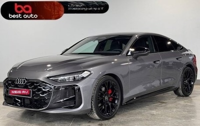 Audi A5, 2026 год, 5 650 000 рублей, 1 фотография
