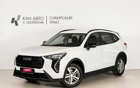 Haval Jolion, 2024 год, 1 965 200 рублей, 1 фотография