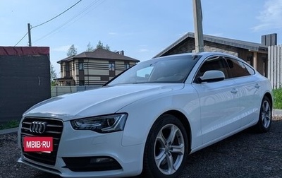 Audi A5, 2012 год, 1 650 000 рублей, 1 фотография