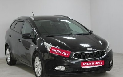 KIA cee'd III, 2013 год, 1 159 900 рублей, 1 фотография