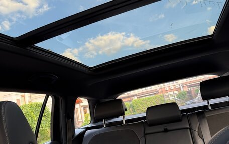 Skoda Kodiaq I, 2022 год, 4 200 000 рублей, 11 фотография