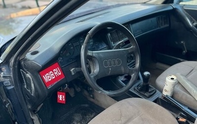Audi 80, 1987 год, 35 000 рублей, 1 фотография