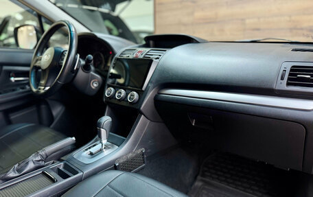 Subaru Impreza IV, 2013 год, 1 090 000 рублей, 22 фотография