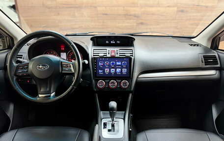 Subaru Impreza IV, 2013 год, 1 090 000 рублей, 28 фотография