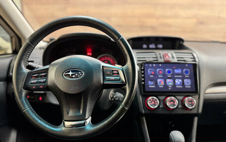 Subaru Impreza IV, 2013 год, 1 090 000 рублей, 27 фотография