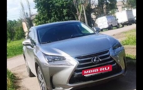 Lexus NX I, 2015 год, 2 800 000 рублей, 4 фотография