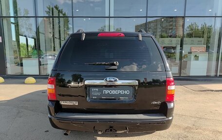 Ford Explorer IV, 2008 год, 949 800 рублей, 6 фотография