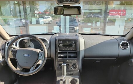 Ford Explorer IV, 2008 год, 949 800 рублей, 14 фотография