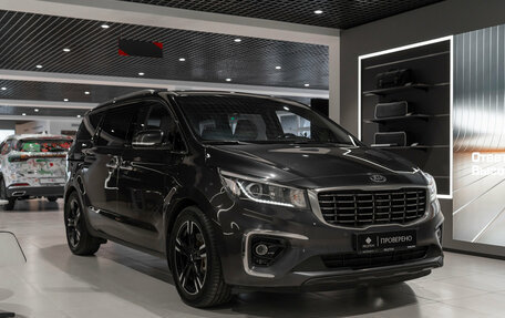KIA Carnival III, 2018 год, 2 695 000 рублей, 2 фотография