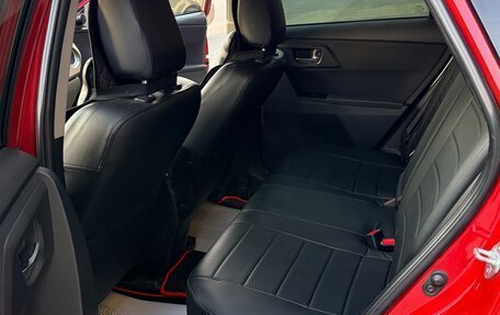 Toyota Auris II, 2013 год, 1 250 000 рублей, 6 фотография