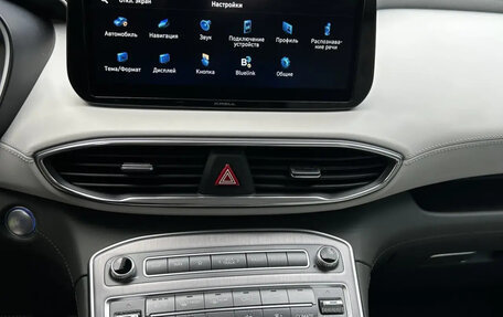 Hyundai Santa Fe IV, 2022 год, 5 500 000 рублей, 15 фотография