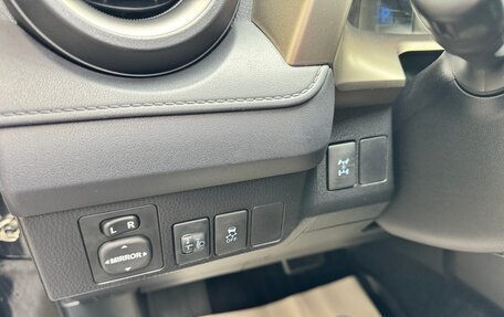 Toyota RAV4, 2014 год, 1 765 000 рублей, 10 фотография