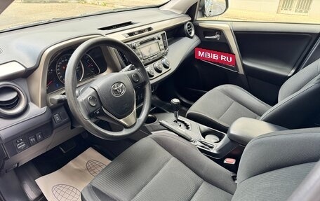 Toyota RAV4, 2014 год, 1 765 000 рублей, 9 фотография