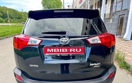 Toyota RAV4, 2014 год, 1 765 000 рублей, 5 фотография