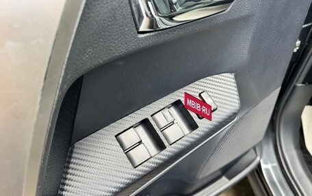 Toyota RAV4, 2014 год, 1 765 000 рублей, 25 фотография