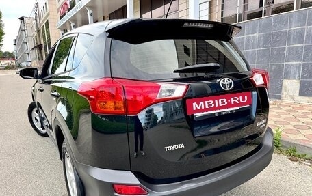 Toyota RAV4, 2014 год, 1 765 000 рублей, 23 фотография
