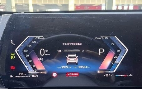 BMW X1, 2023 год, 3 180 000 рублей, 11 фотография