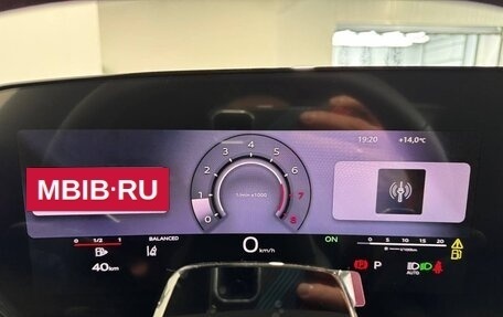 Audi A5, 2026 год, 5 650 000 рублей, 13 фотография