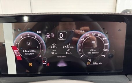 Volkswagen Tiguan, 2026 год, 4 400 000 рублей, 18 фотография