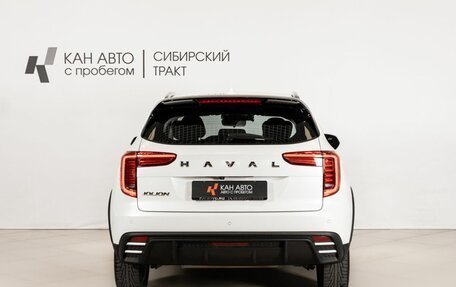 Haval Jolion, 2024 год, 1 965 200 рублей, 4 фотография