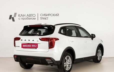 Haval Jolion, 2024 год, 1 965 200 рублей, 3 фотография