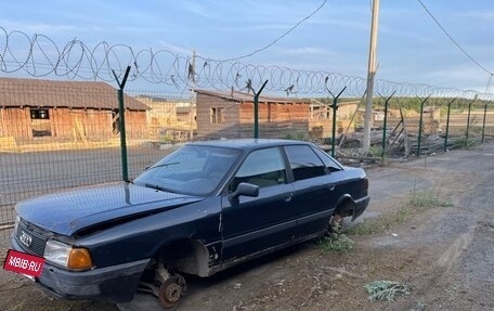 Audi 80, 1987 год, 35 000 рублей, 4 фотография