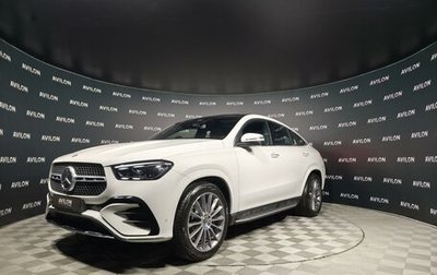 Mercedes-Benz GLE Coupe, 2025 год, 15 675 950 рублей, 1 фотография