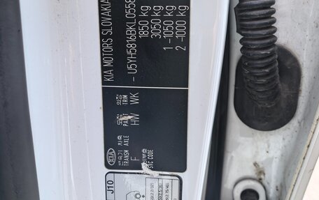 KIA cee'd III, 2019 год, 1 300 000 рублей, 5 фотография