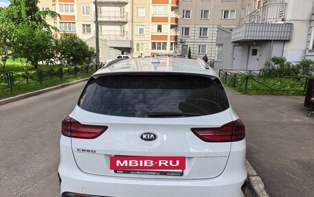 KIA cee'd III, 2019 год, 1 300 000 рублей, 2 фотография