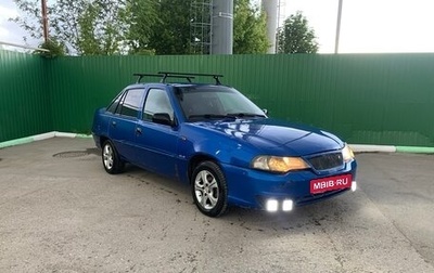 Daewoo Nexia I рестайлинг, 2012 год, 200 000 рублей, 1 фотография
