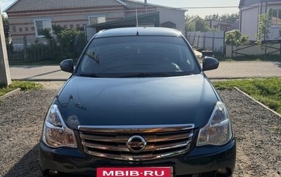 Nissan Almera, 2017 год, 750 000 рублей, 1 фотография