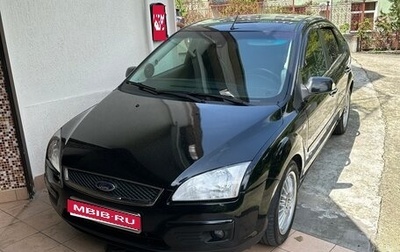 Ford Focus II рестайлинг, 2007 год, 530 000 рублей, 1 фотография