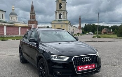 Audi Q3, 2014 год, 1 520 000 рублей, 1 фотография
