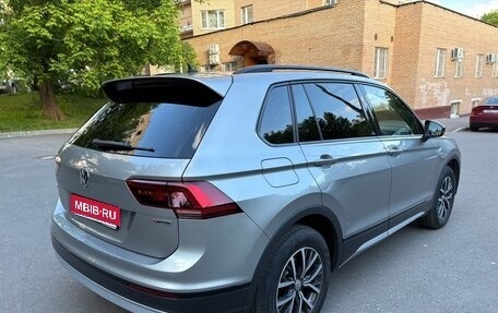 Volkswagen Tiguan II, 2019 год, 2 520 000 рублей, 1 фотография