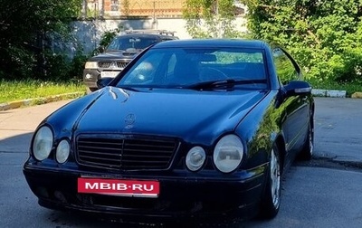 Mercedes-Benz CLK-Класс, 1999 год, 200 000 рублей, 1 фотография