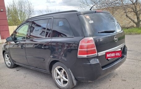 Opel Zafira B, 2007 год, 475 000 рублей, 2 фотография