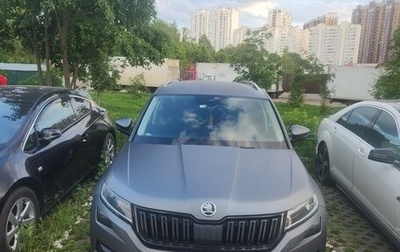 Skoda Kodiaq I, 2020 год, 3 500 000 рублей, 1 фотография