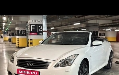 Infiniti G, 2012 год, 2 200 000 рублей, 1 фотография